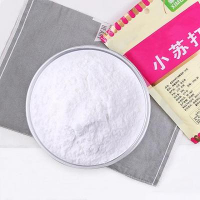 面食“發(fā)面”的6個(gè)訣竅，新手也能輕松掌握