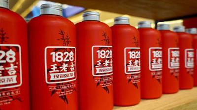 奶茶誕生以來最大的競爭對(duì)手出生了，會(huì)是它嗎？