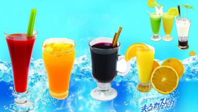  四川奶茶技術(shù)培訓(xùn)學(xué)校哪里比較好？