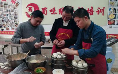  成都學(xué)廚師哪里好？