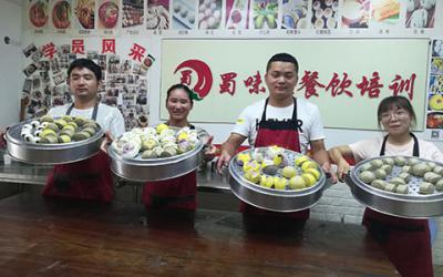 成都包子培訓(xùn)那家專業(yè)？