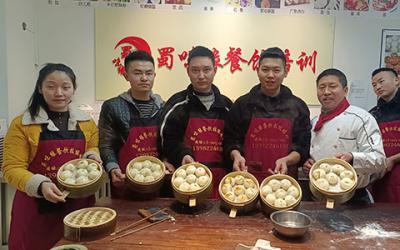成都早餐包子培訓(xùn)學(xué)習(xí)費(fèi)用貴不貴？