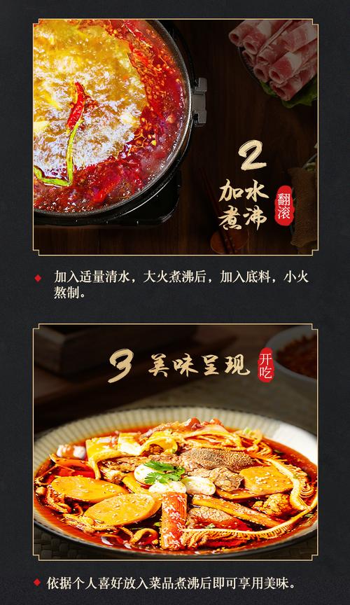 學冒菜技術(shù)培訓多少錢？學習正宗四川冒菜技藝